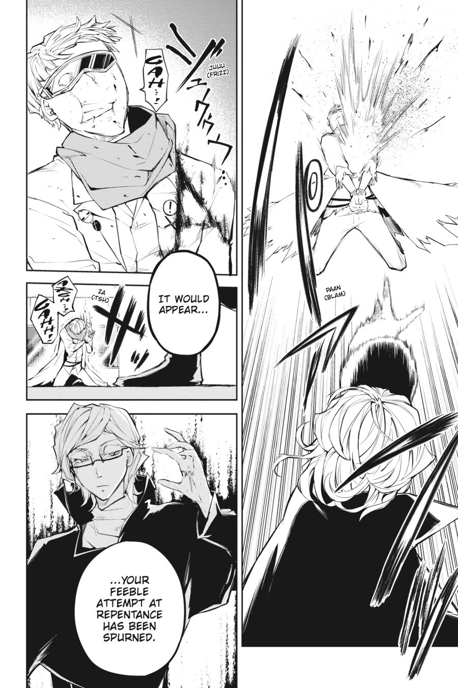 Bungou Stray Dogs, Chapter 20 image 20